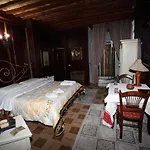 Iliada Hotell