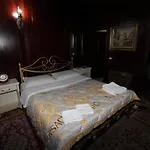 Hotel Iliada
