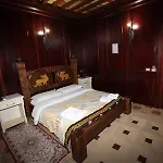 Iliada Hotel
